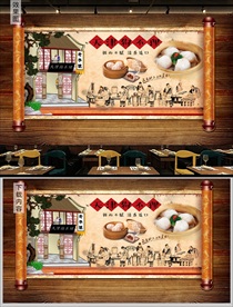 天津狗不理包子背景墙