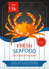 手绘扁平化风格各种海鲜插画设计