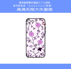 粉色桃花手机壳