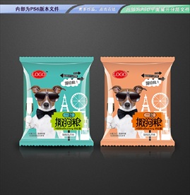 单身狗粮包装 平面展开分层文件