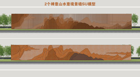 禅意山水意境景墙