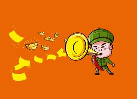 小兵吹号 吹出金元宝