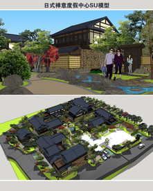 日式禅意度假中心