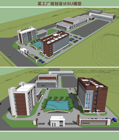 工厂规划设计