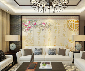 中式背景墙纸样机