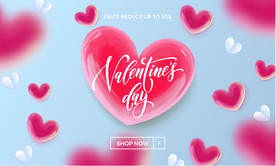 创意立体质感爱心情人节