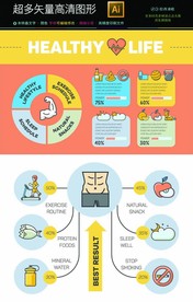 常用矢量网络界面图标icons