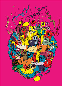 矢量时尚商业综合体海报