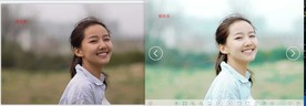 120款日系写真小清新