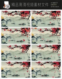 江南水墨中国风LED视频背景