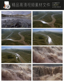 黄河壶口瀑布奔腾汹涌 视频