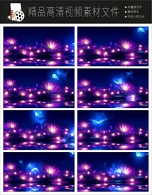 创意梦幻灯展光效闪烁变幻LED