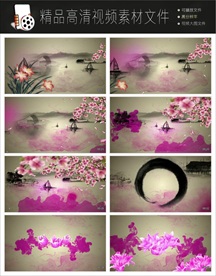 中国风江南水墨LED视频背