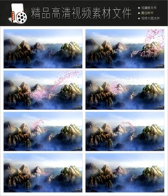 MPG唯美梦幻朦胧光点光晕转场