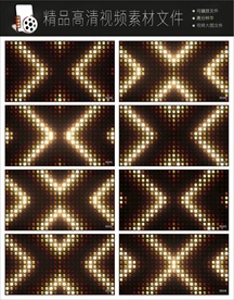 彩色光点多彩光斑动感LED视频