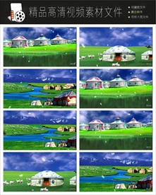 超美蓝天白云大草原山河LED