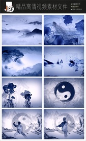 水墨风格LED大屏幕视频背景