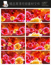 高清喜庆旋转花海LED视频背