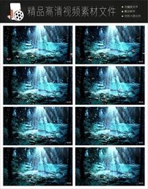 MPG唯美梦幻朦胧光点光晕转场