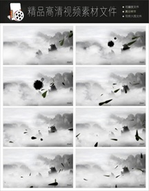 MPG中国水墨桃花高山流水