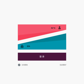 蓝色和红色几何登录模板