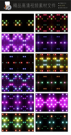 唯美动态暖场视频LED视频