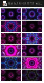 炫酷质感科技视频转场空镜头