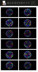 医疗科学实验研发细胞视频特效