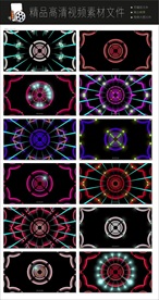 机械穿梭动感迪吧视频背景空镜头