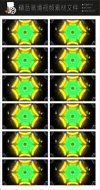 万花筒VJ动态背景视频空镜头