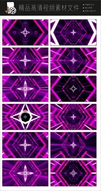 大型舞台视频月亮视频视频空镜头