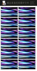 最新唯美光影粒子背景视频空镜头