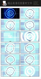 音符飘动音乐粒子世界场空镜头