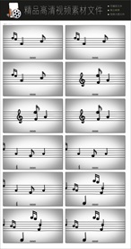 音符飘动音乐粒子世界场空镜头