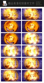 招募主播抖音短视频转场空镜头