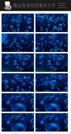 唯美梦幻朦胧光点光晕转场空镜头