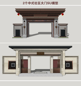 中式社区大门