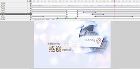 父亲节贺卡动画感恩父亲节23秒