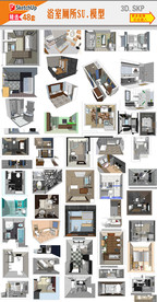 卫生间装饰设计SU模型