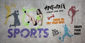 体育健身背景墙装饰画