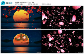 汉服舞蹈 汉尤 舞台背景视频