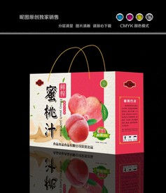 蜜桃包装