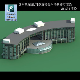 写字楼 现代办公楼 建筑模型图