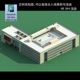 写字楼 现代办公楼 建筑模型图