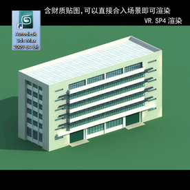 厂房 厂房建筑 彩钢厂房 车间