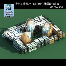 异形建筑 室外异形 异形公建