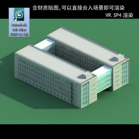 写字楼 现代办公楼 建筑模型图