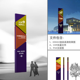 精神堡垒系列06