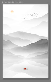 竖幅山水挂画