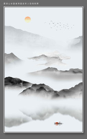 竖幅高清水墨山水装饰画